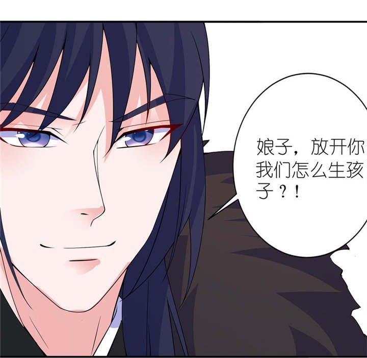 第11章：这夜色好美