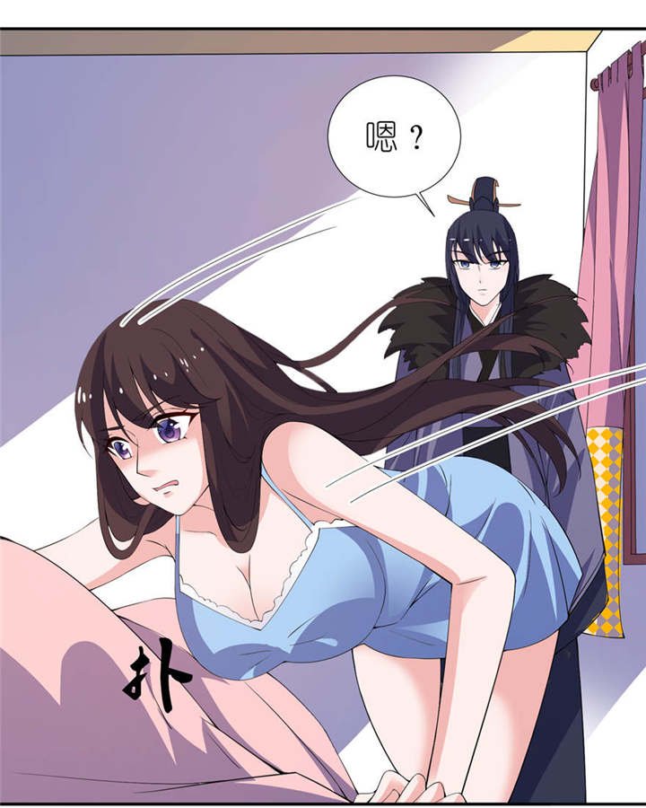 第11章：这夜色好美