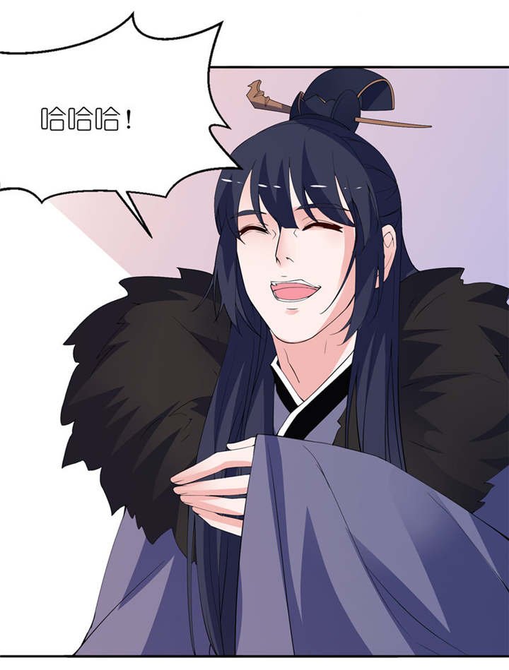 第11章：这夜色好美
