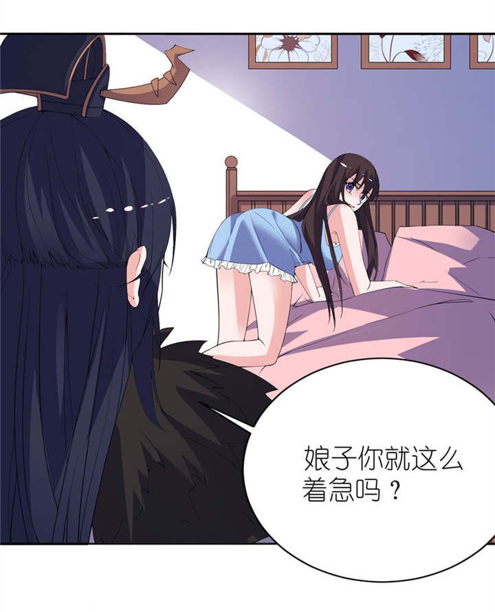 第11章：这夜色好美