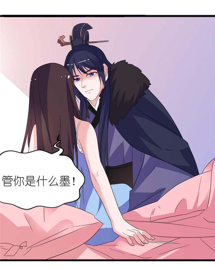 第12章：好冷