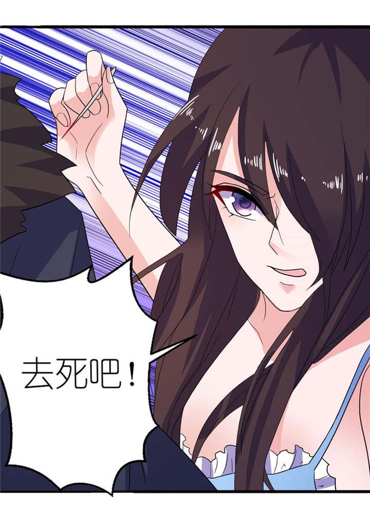 第12章：好冷