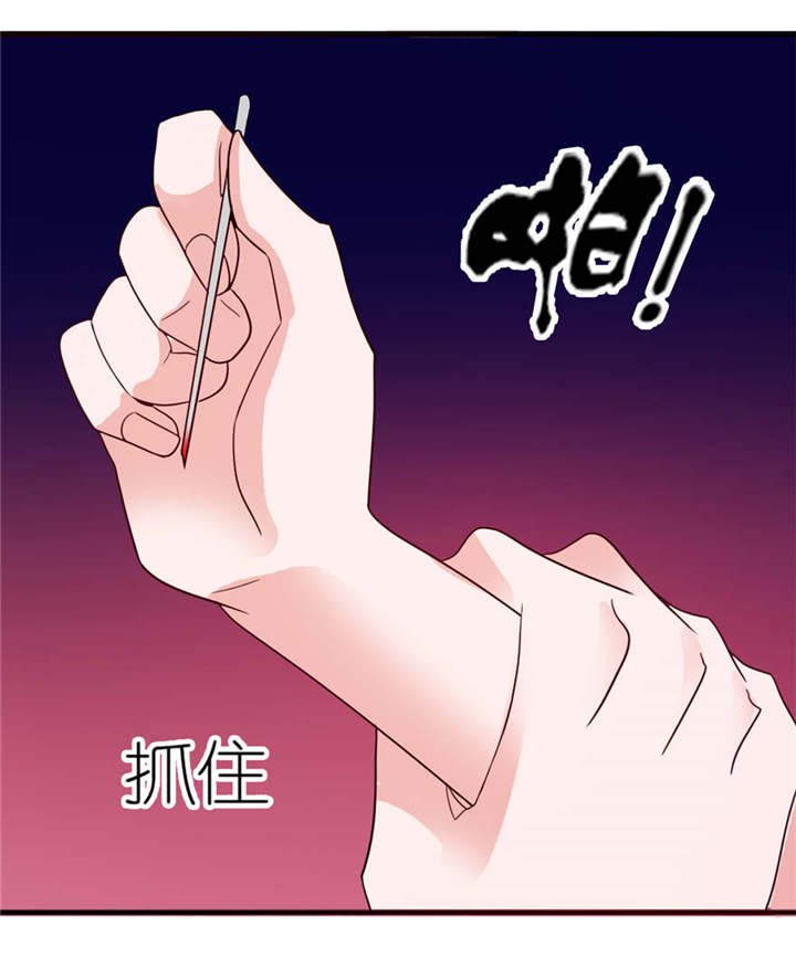 第12章：好冷