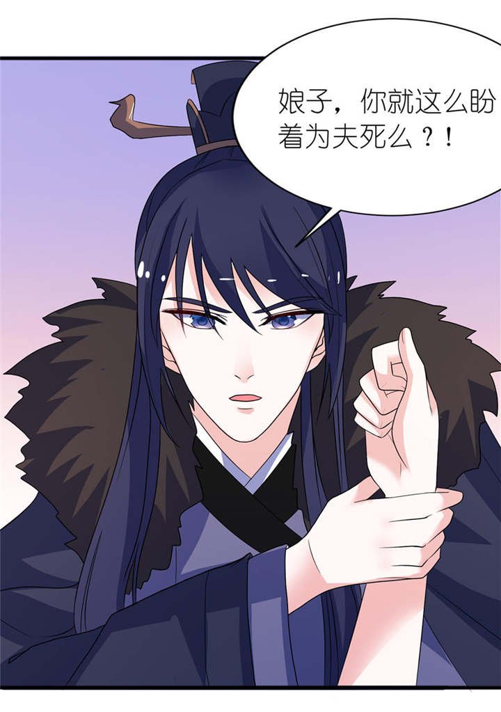 第12章：好冷