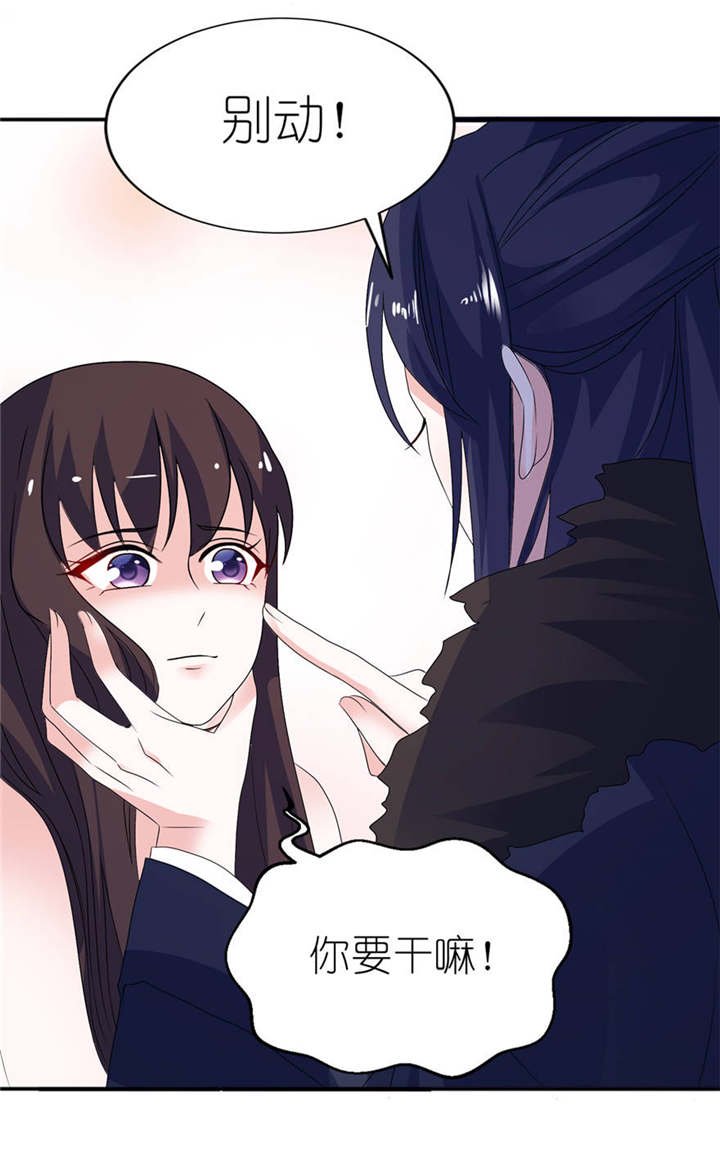 第12章：好冷