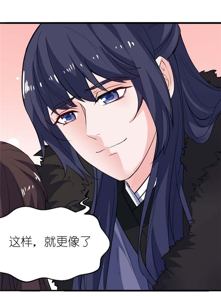 第12章：好冷