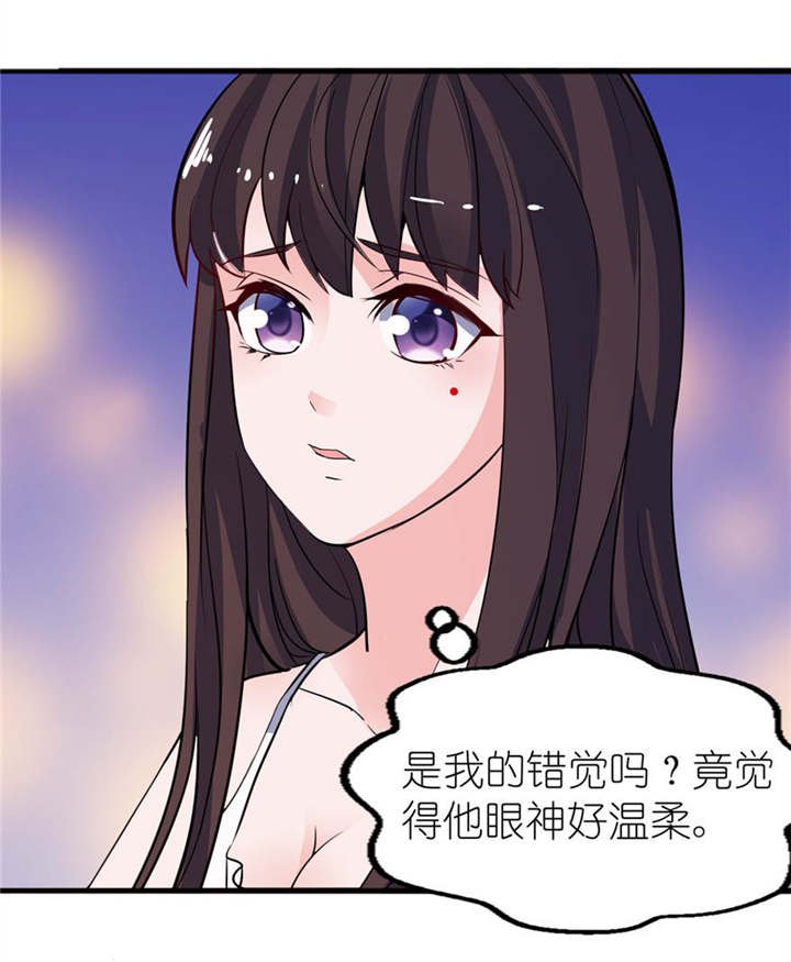 第12章：好冷
