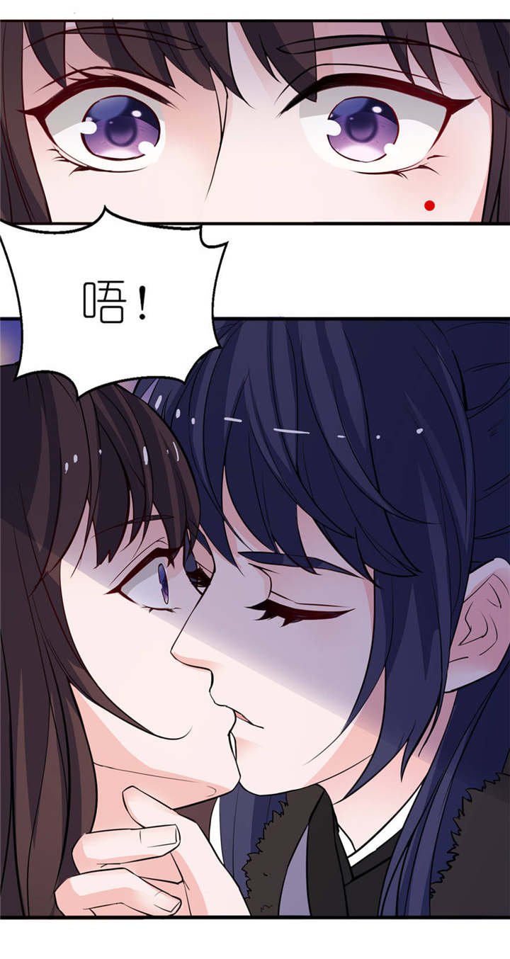 第12章：好冷