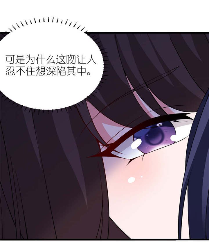 第12章：好冷