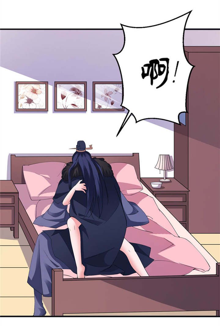 第12章：好冷