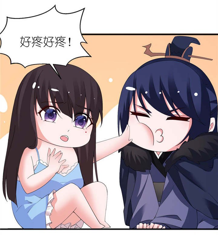 第12章：好冷