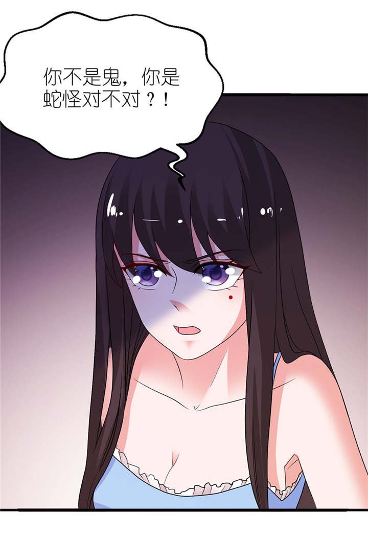 第12章：好冷