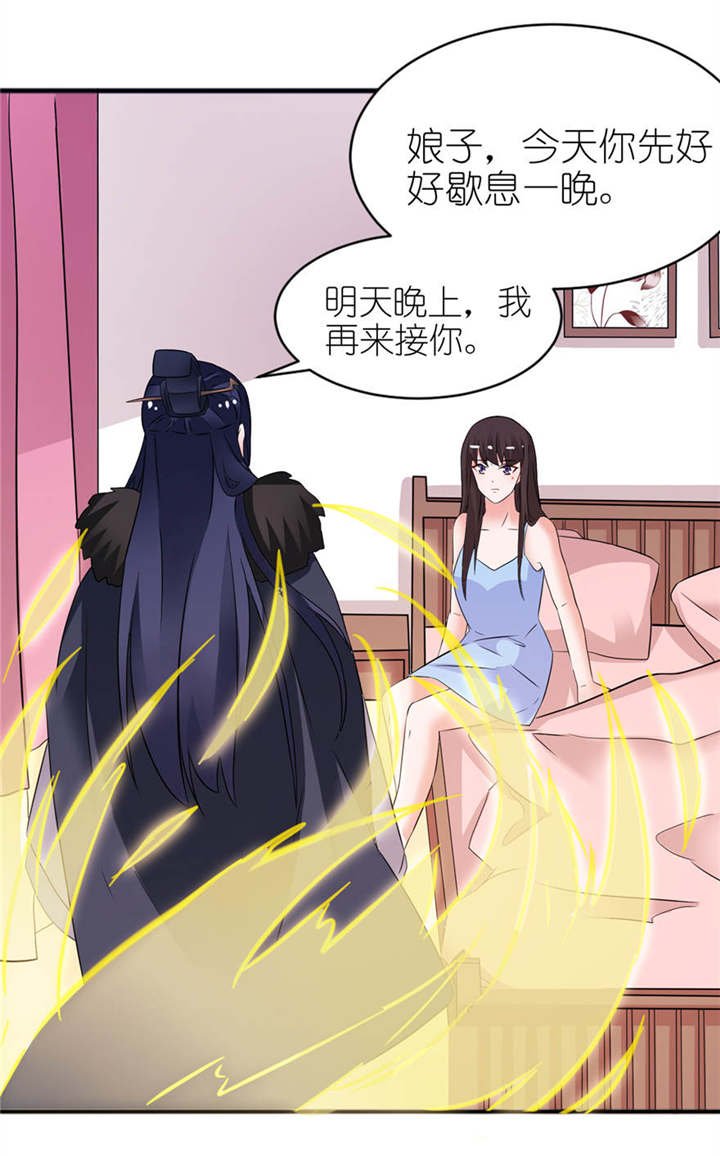 第13章：为什么不救我