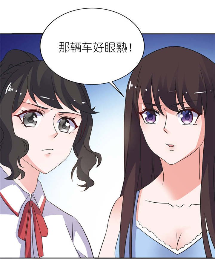第13章：为什么不救我
