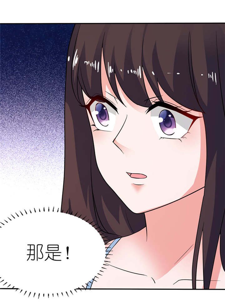 第13章：为什么不救我