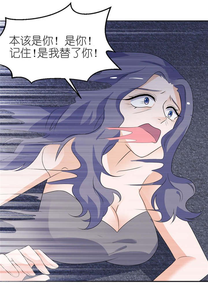 第14章：终于找到你