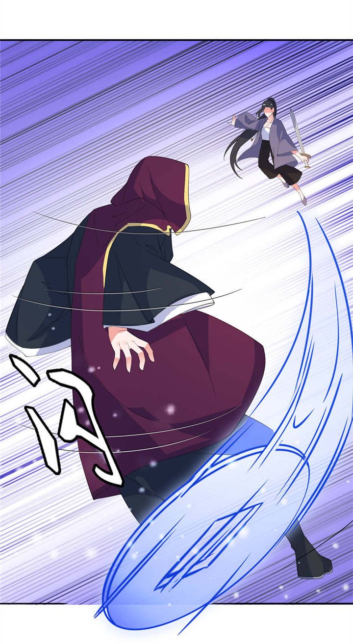 第15章：神秘来客