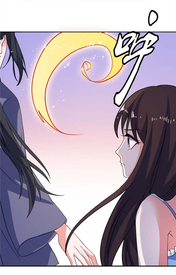 第15章：神秘来客