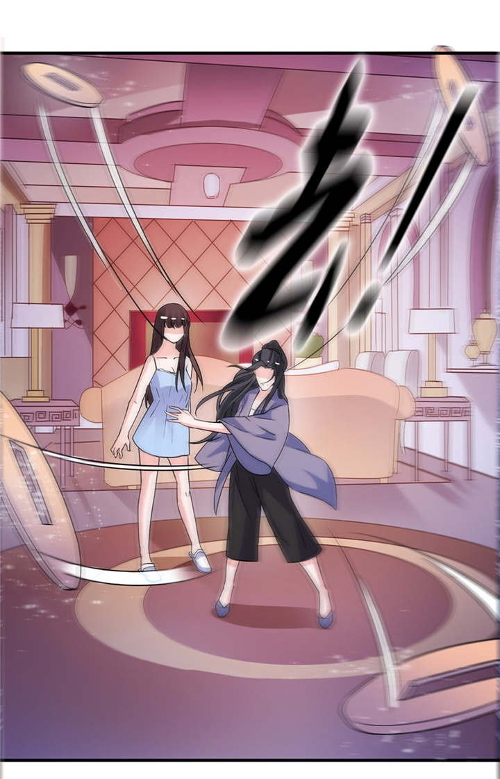 第16章：以血为祭