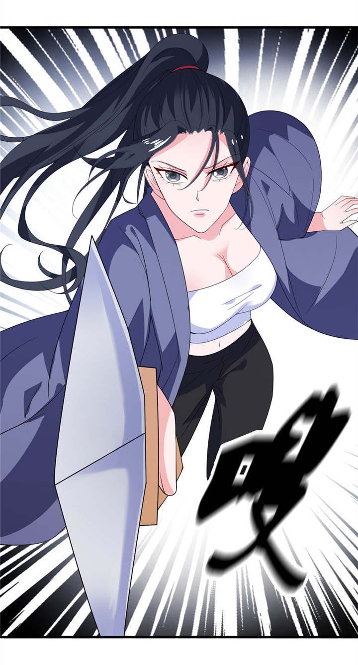 第16章：以血为祭