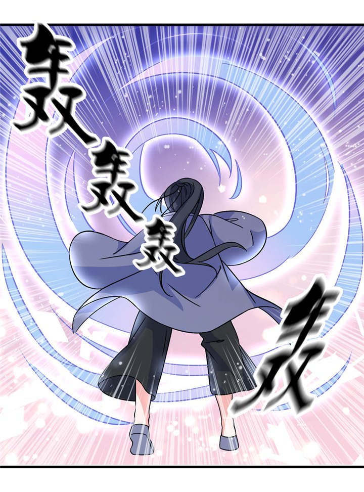 第16章：以血为祭