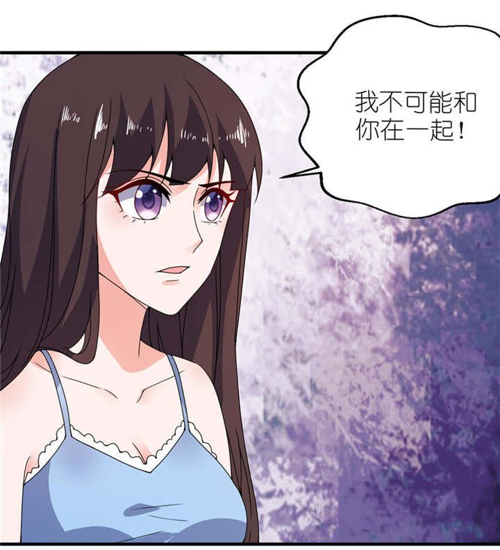 第17章：皇爵