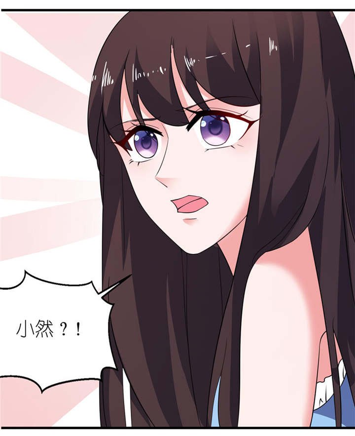 第17章：皇爵