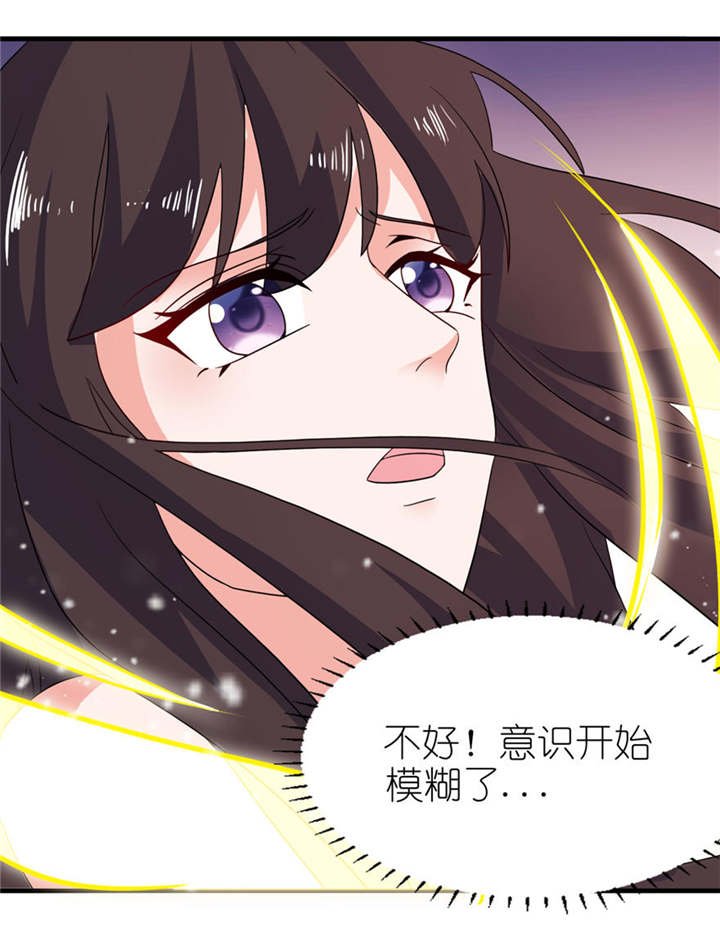 第17章：皇爵