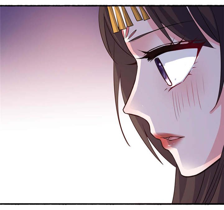 第20章：婚礼