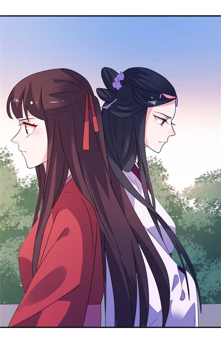 第21章：就是他