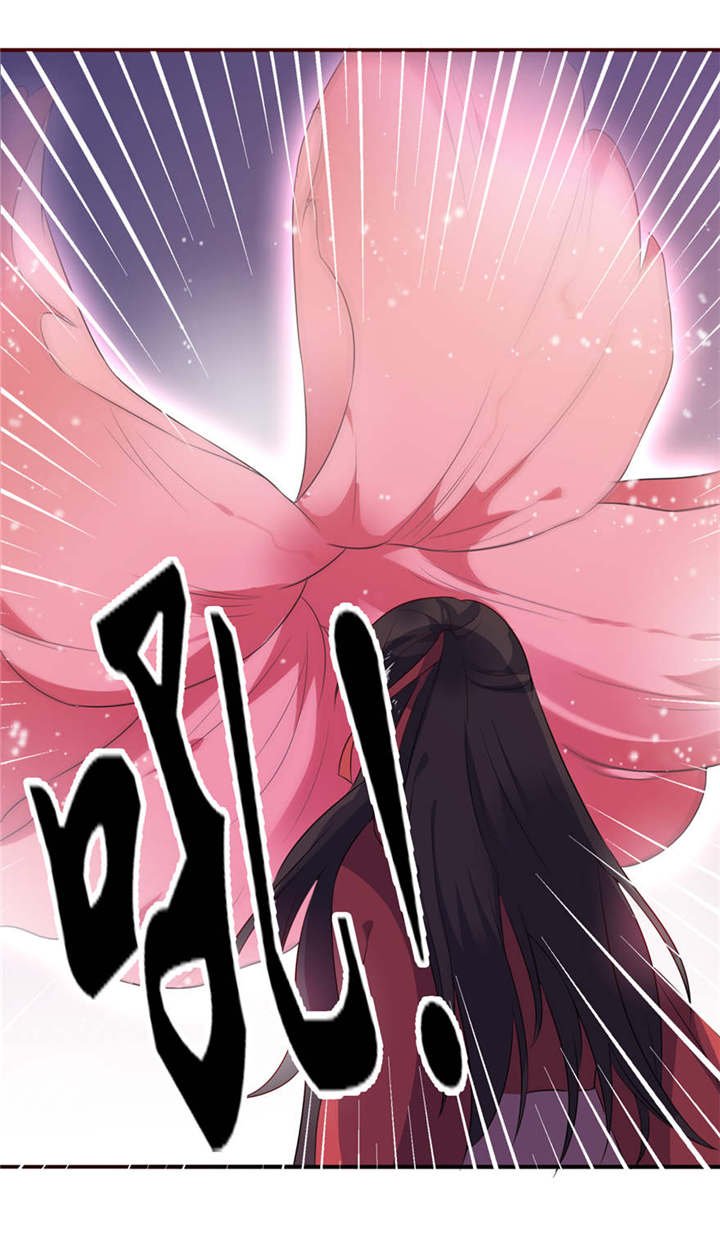 第21章：就是他
