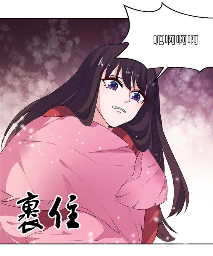 第21章：就是他