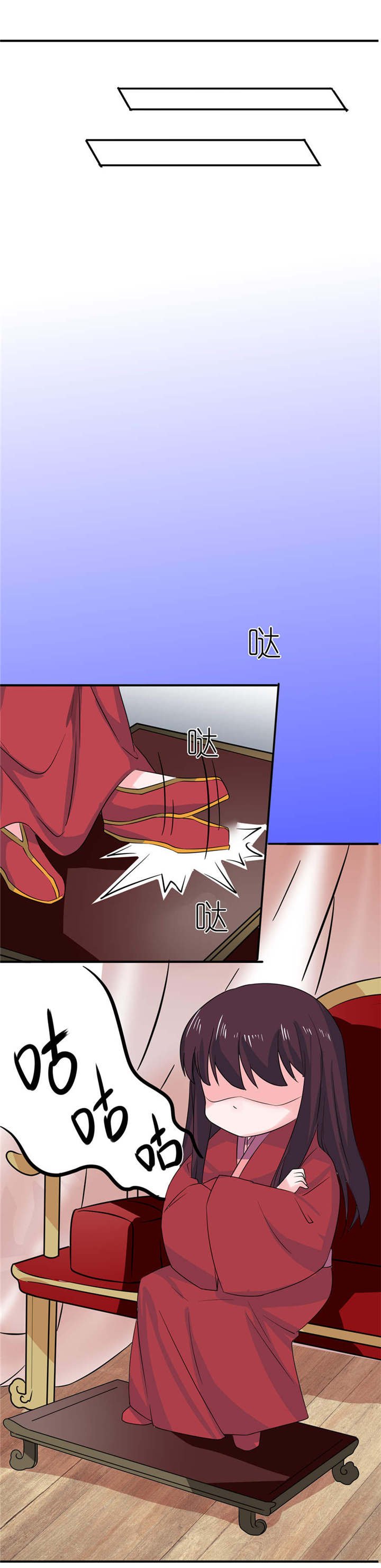 第23章：让我等到什么时候
