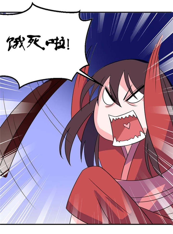 第23章：让我等到什么时候