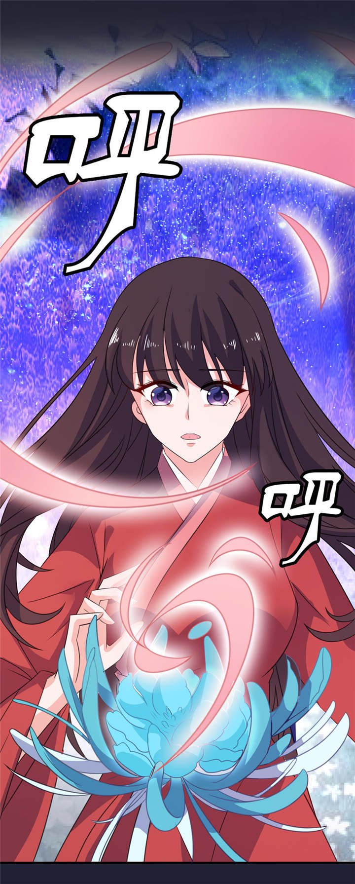 第24章：前世今生