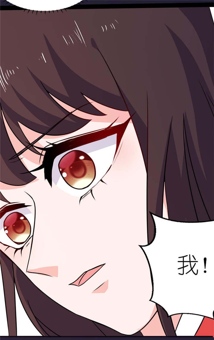 第24章：前世今生