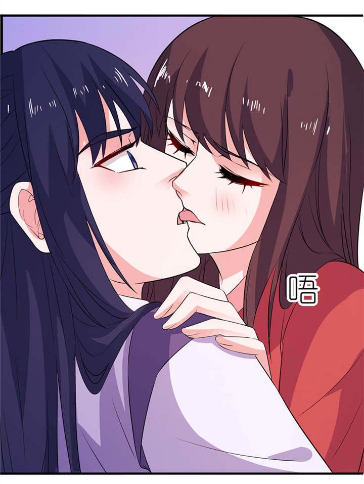 第25章：魅欢