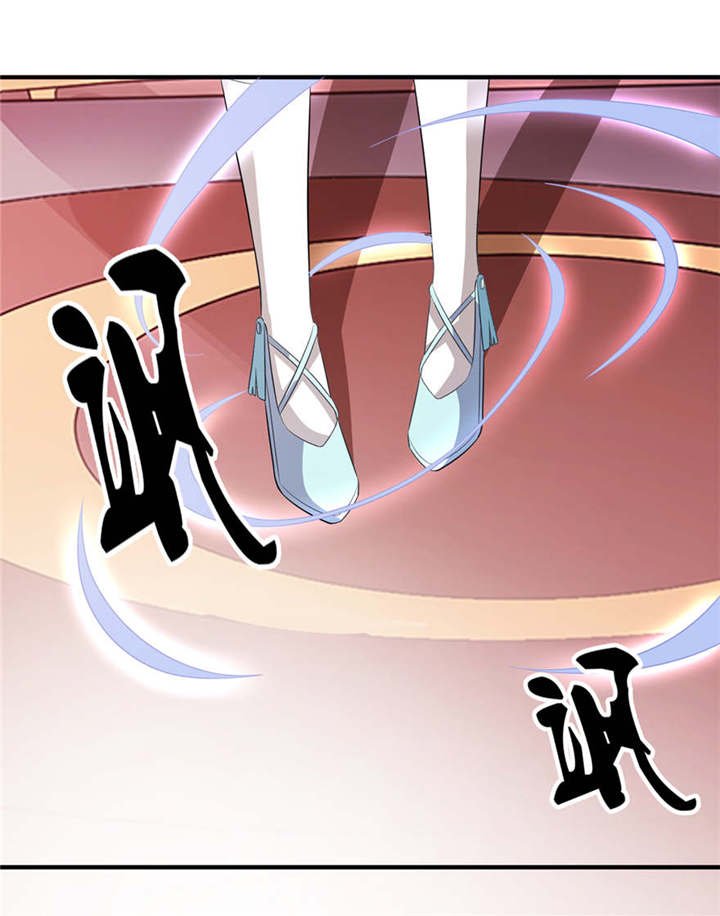 第26章： 渣男上线