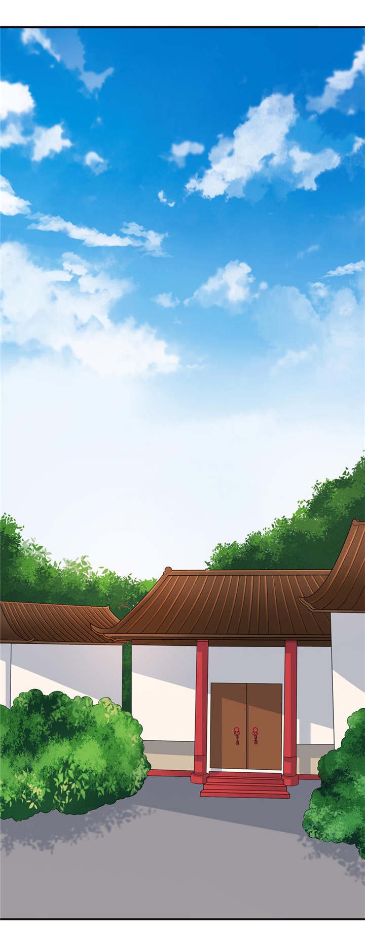 第28章：女娲庙