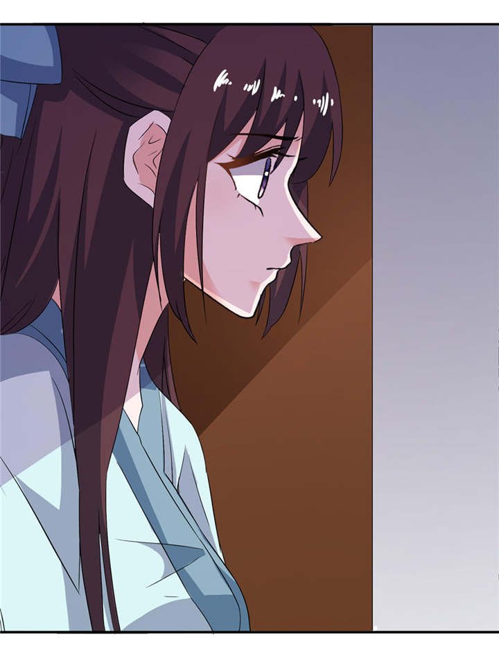 第28章：女娲庙