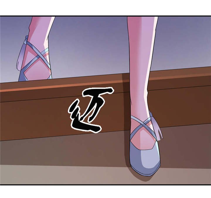 第28章：女娲庙