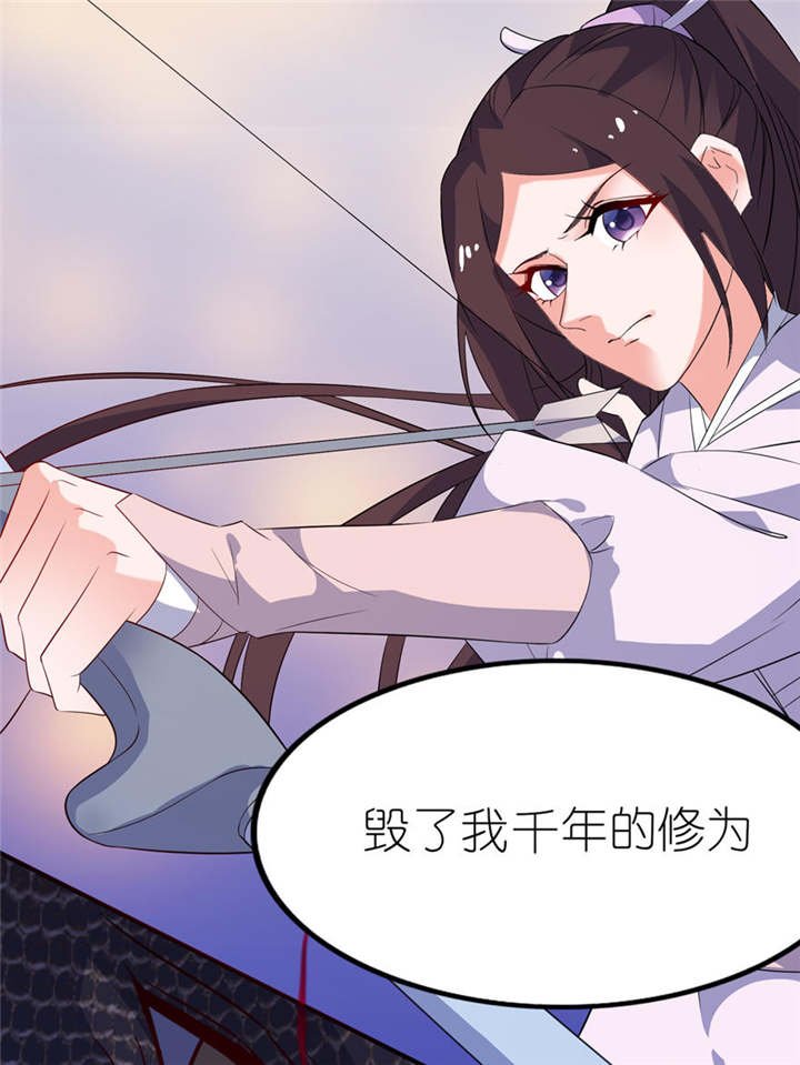 第29章：无冤无仇