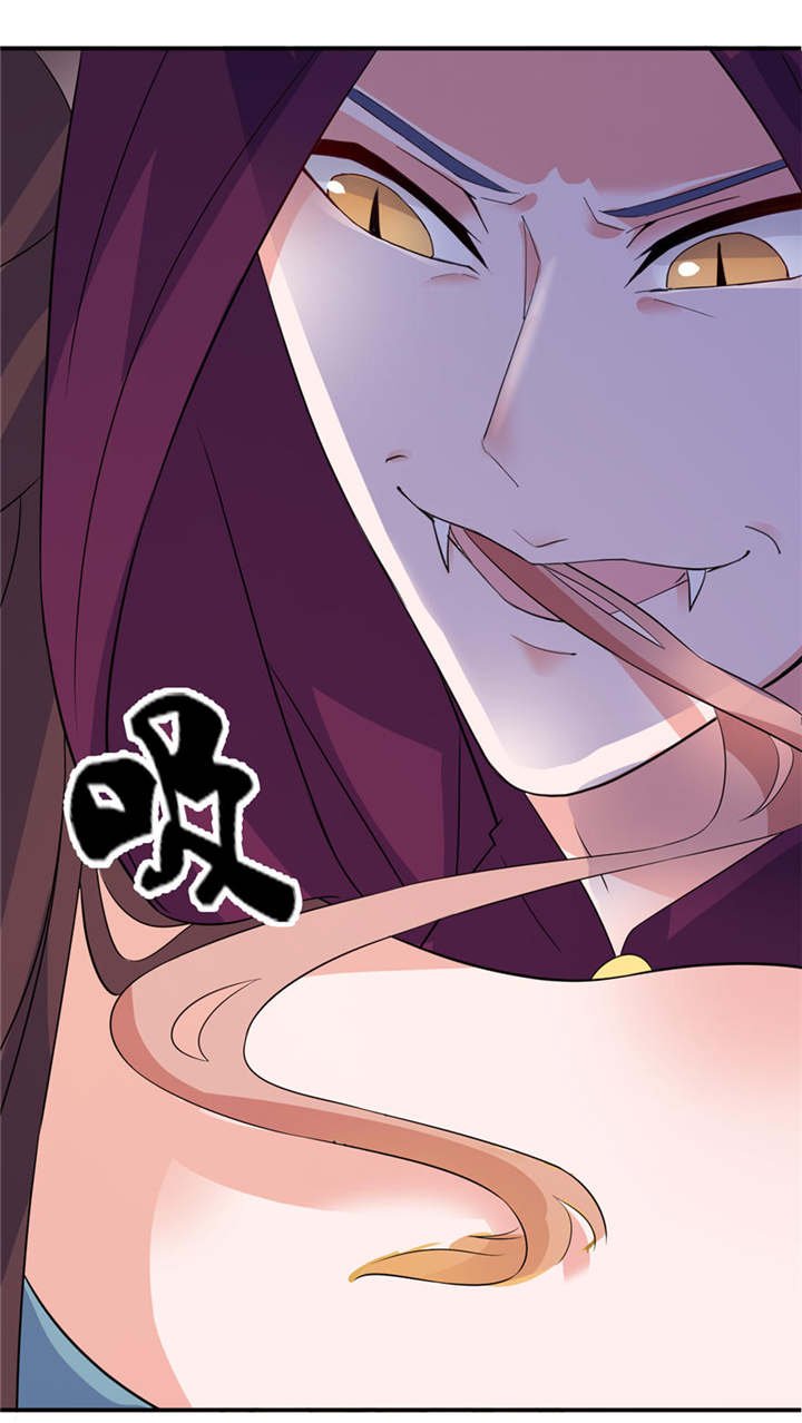 第29章：无冤无仇