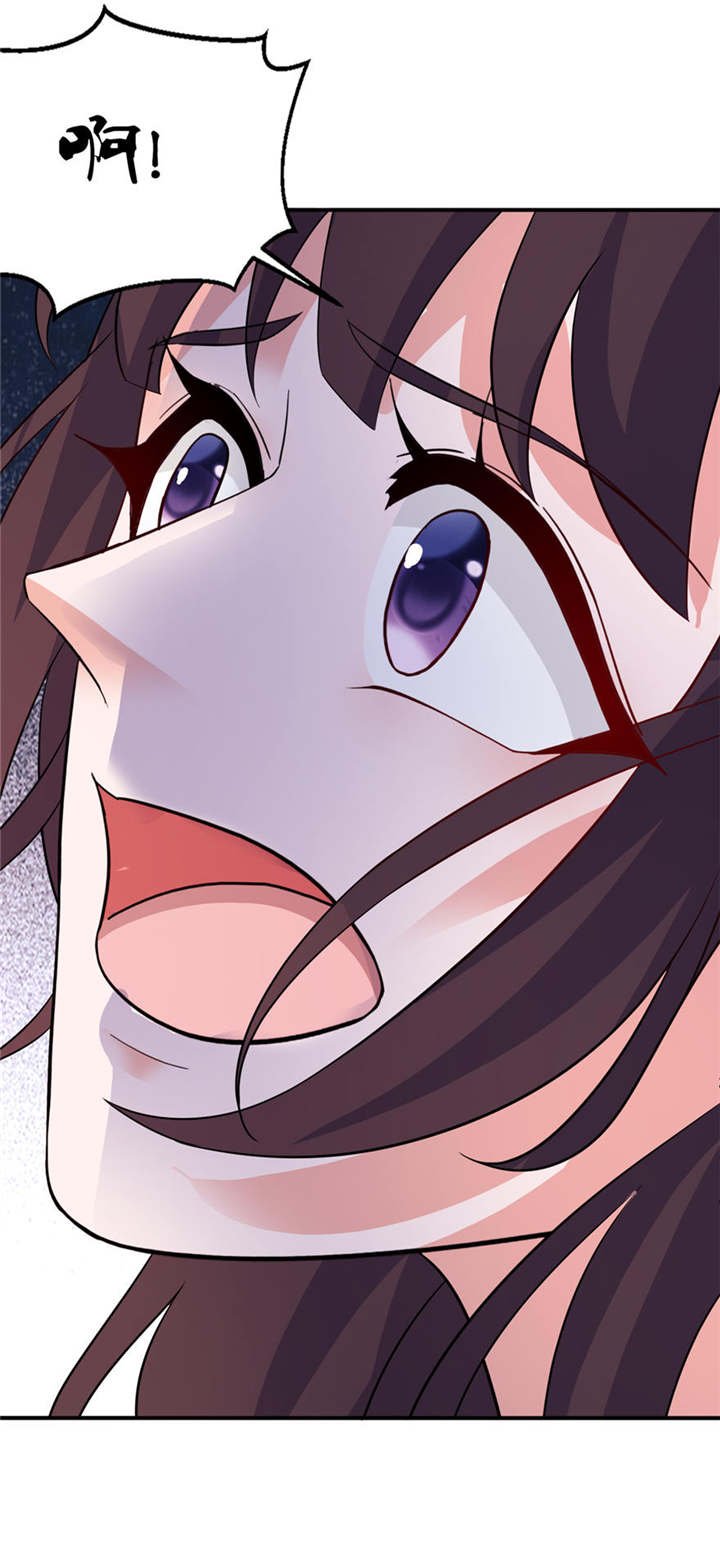 第29章：无冤无仇