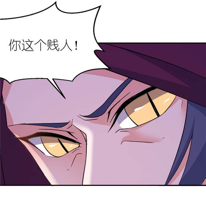第29章：无冤无仇