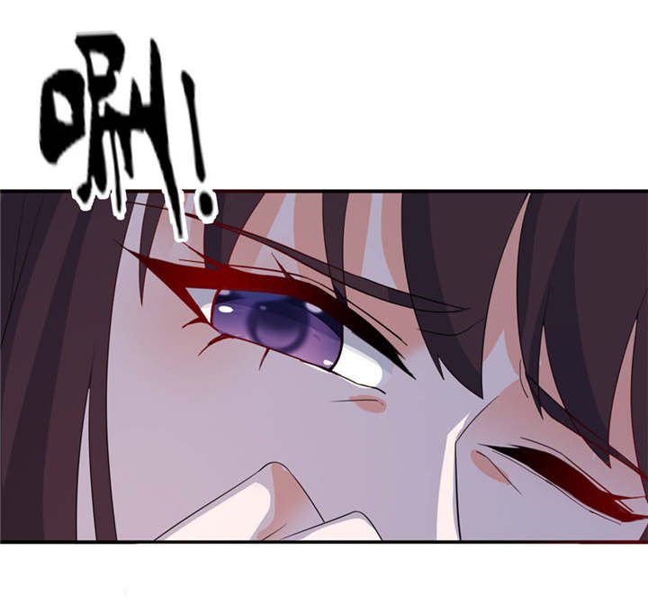 第29章：无冤无仇