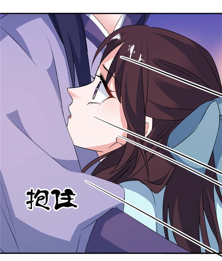 第30章：还好来的及时