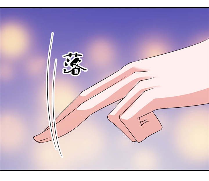 第30章：还好来的及时