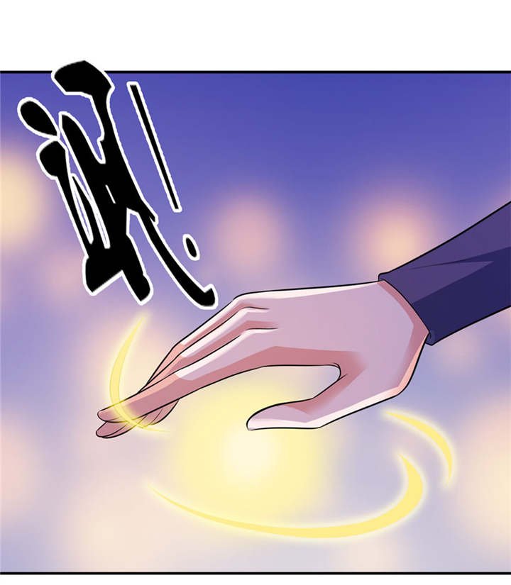 第31章：他的身份