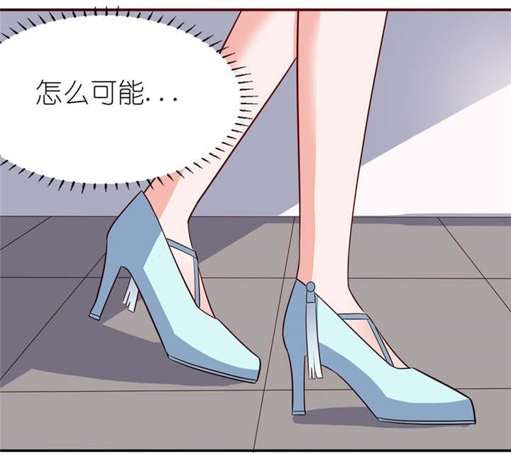 第32章：你不要死